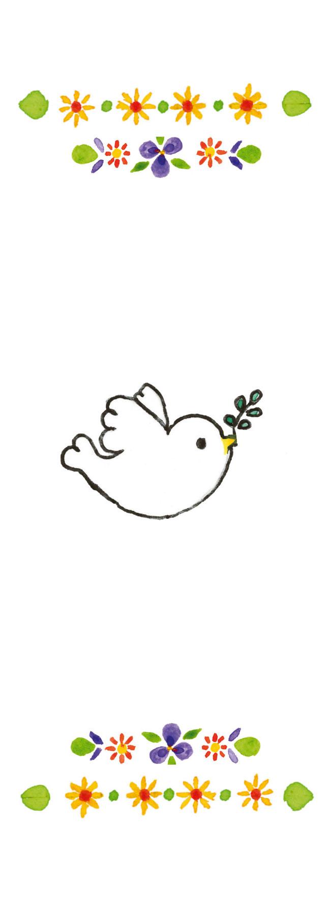 Colombe enfantine entourée de fleurs colorées, édité par les éditions La Girouette