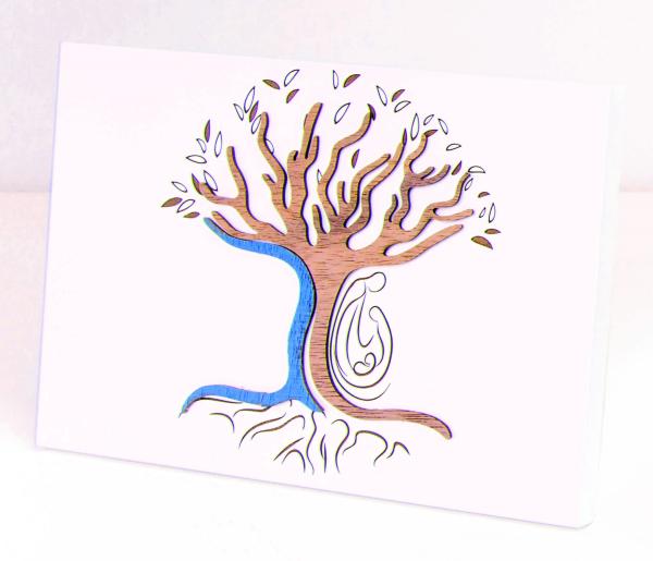 CADRE ARBRE DE VIE 12*15 CM