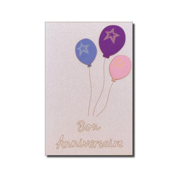 CARTE DOUBLE BALLONS