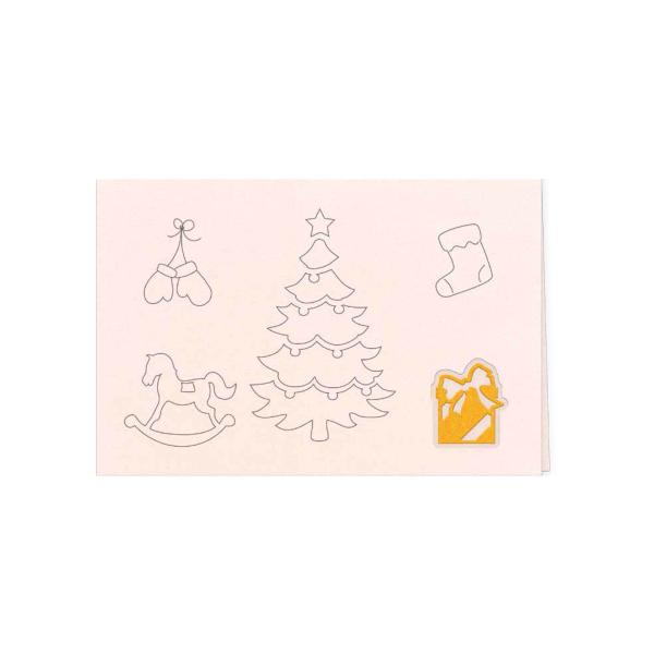 CARTE DOUBLE SAPIN ET CADEAUX